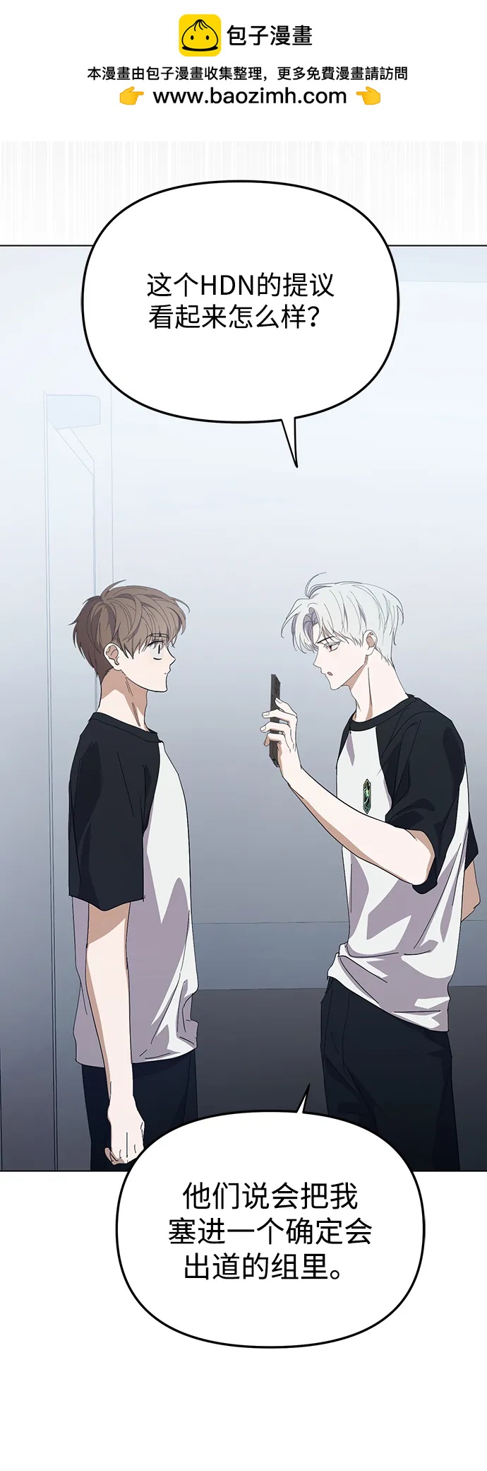 第46话19