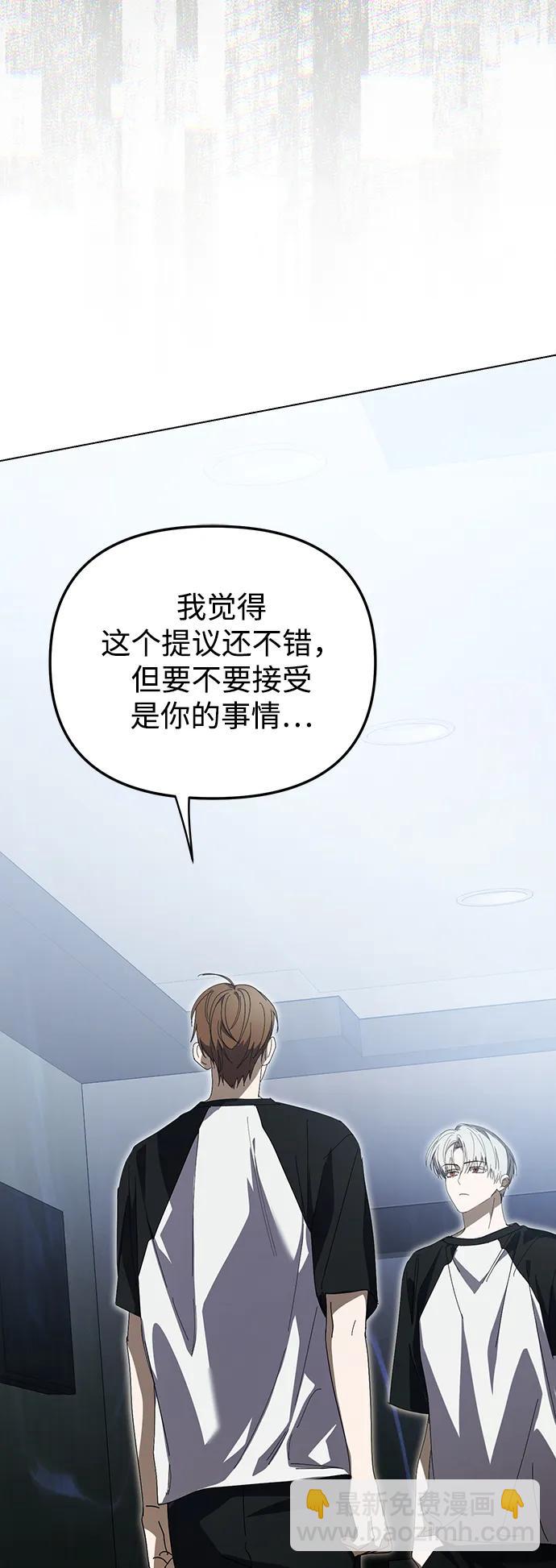 第46话23
