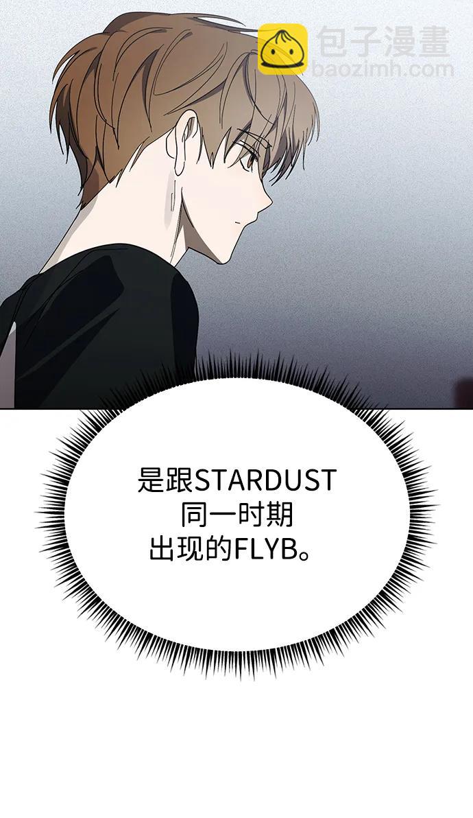 第46话25
