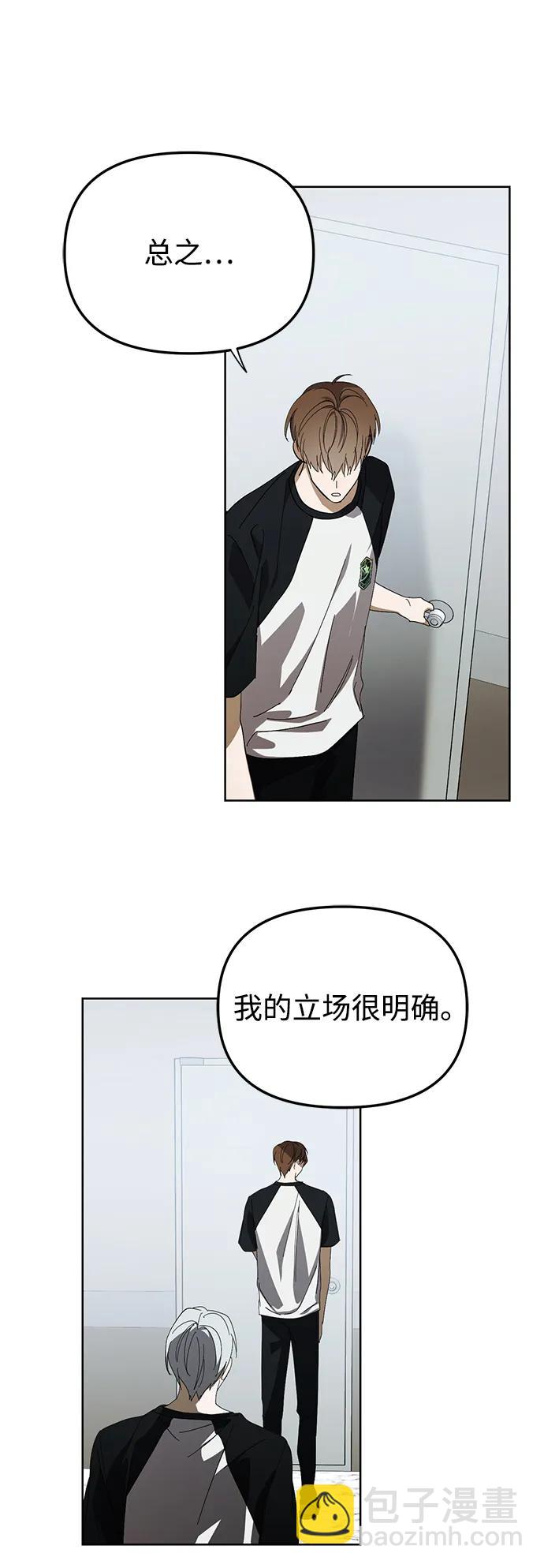 第46话28