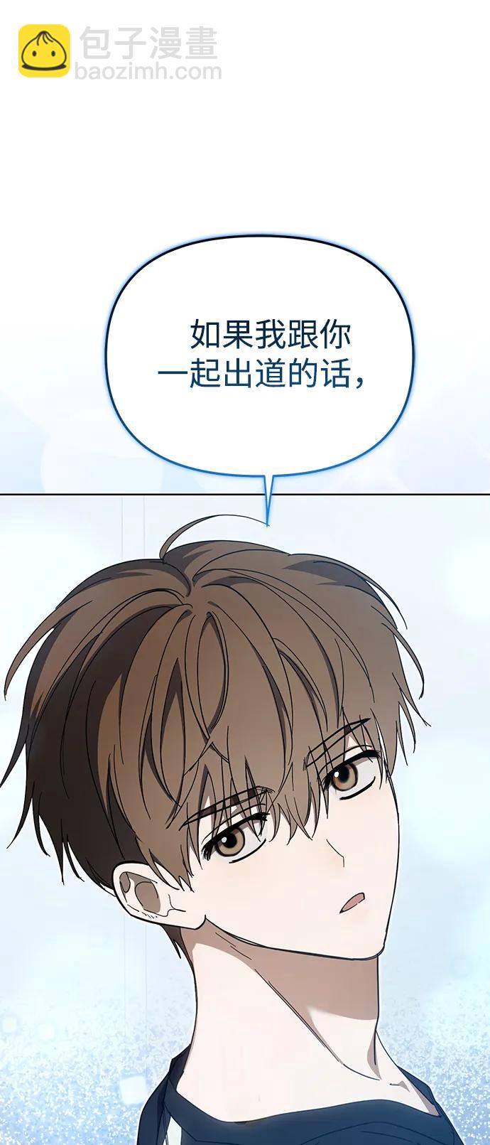 第46话29