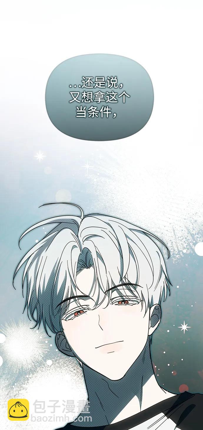 第46话35