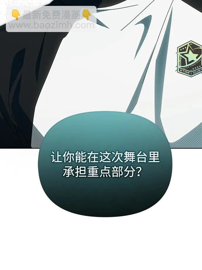 第46话36