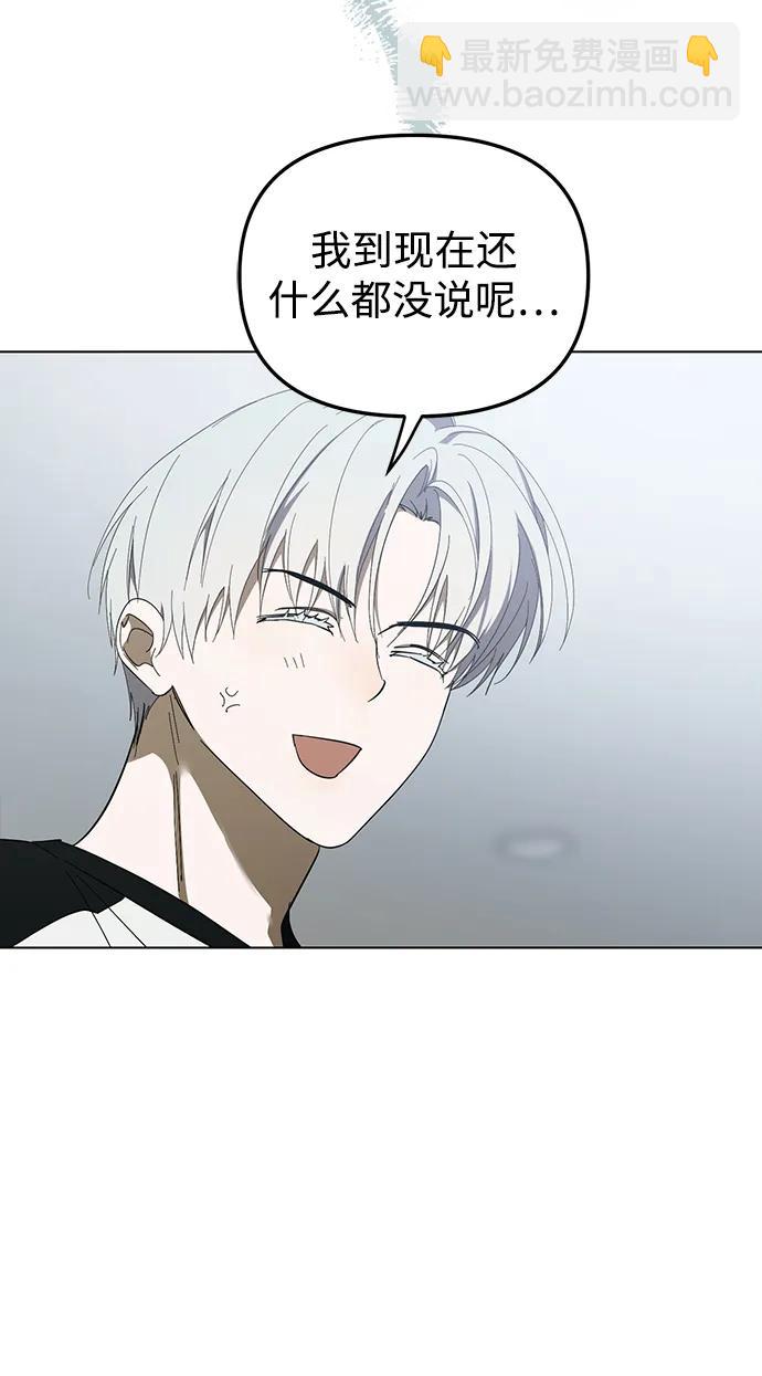 第46话4