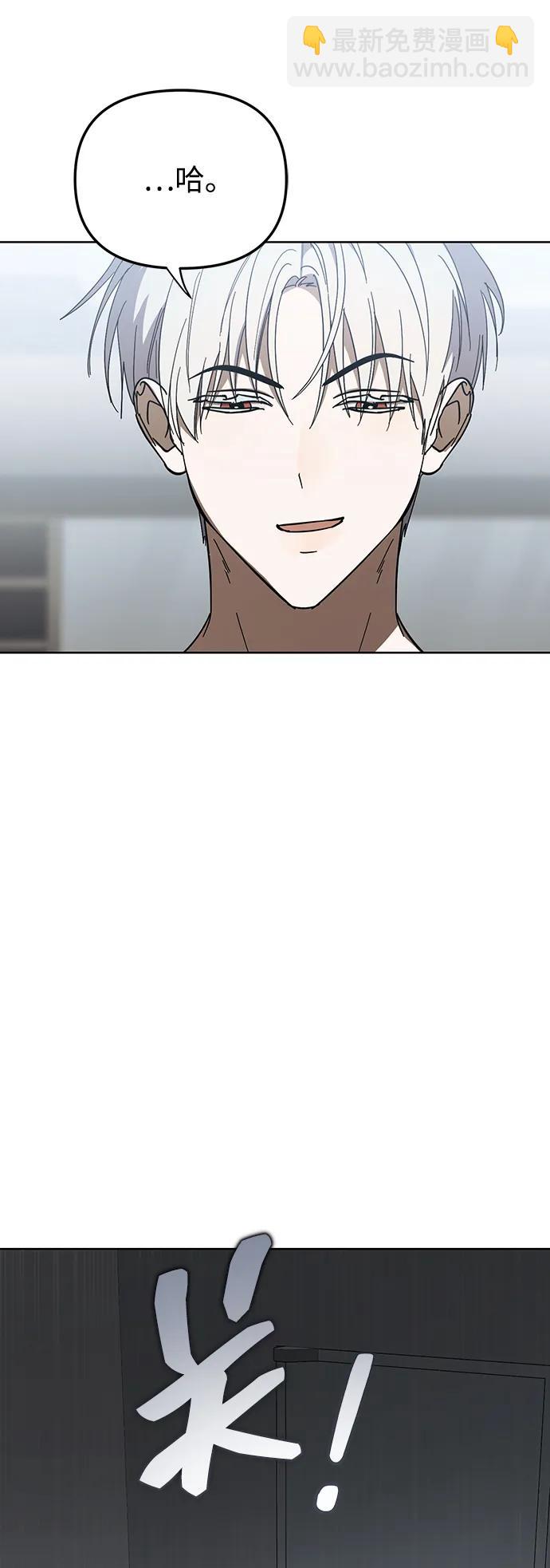 第46话40
