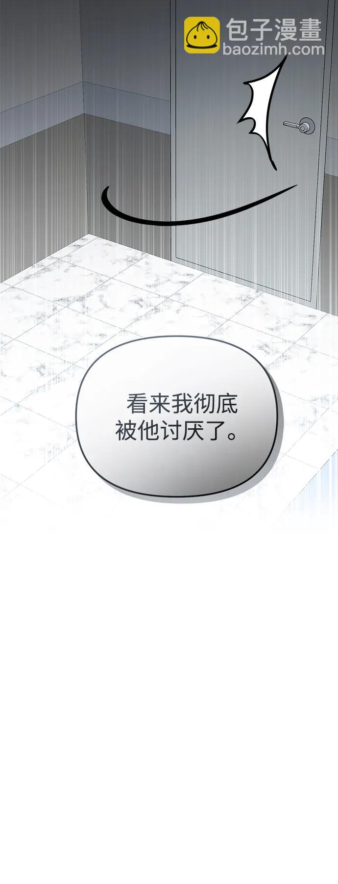 第46话41