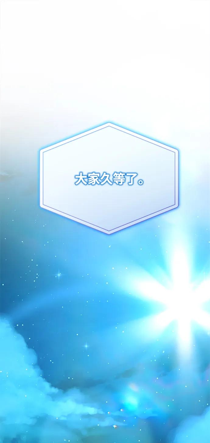 第46话42