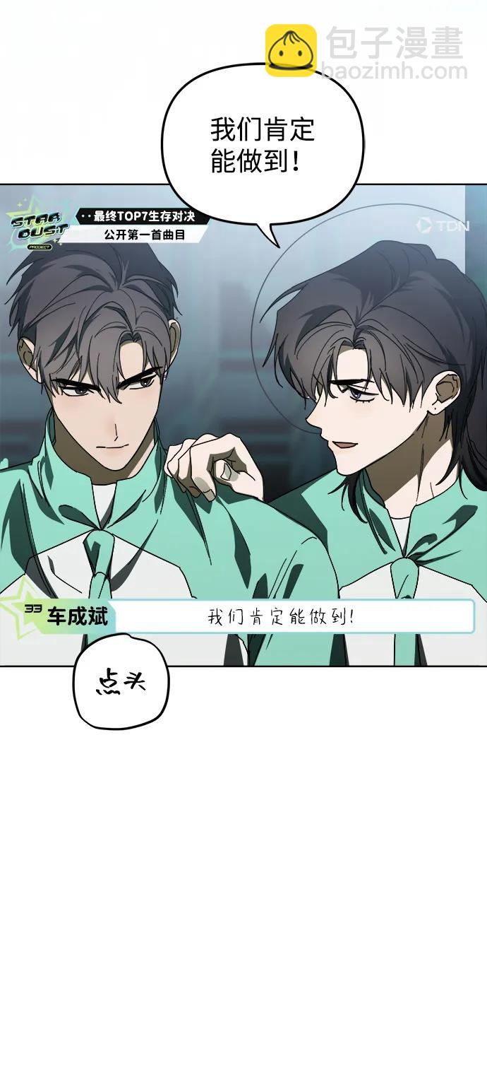 第46话55