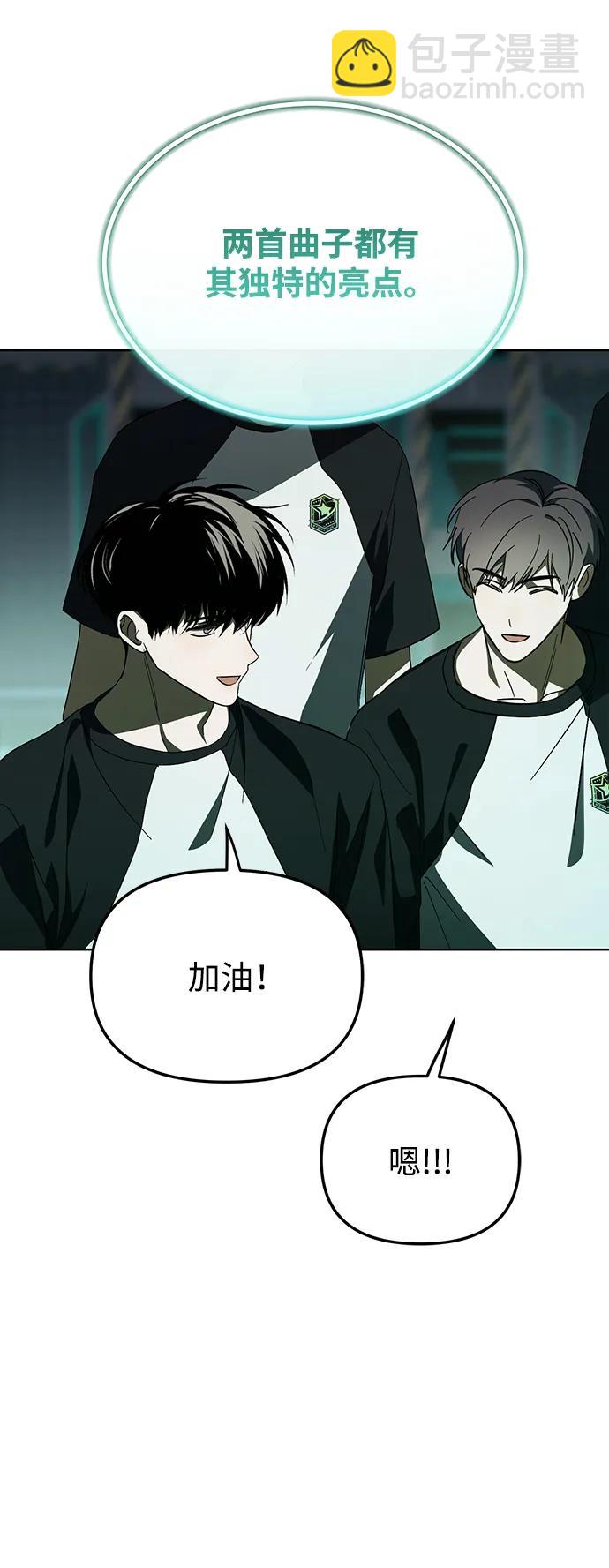 第46话58