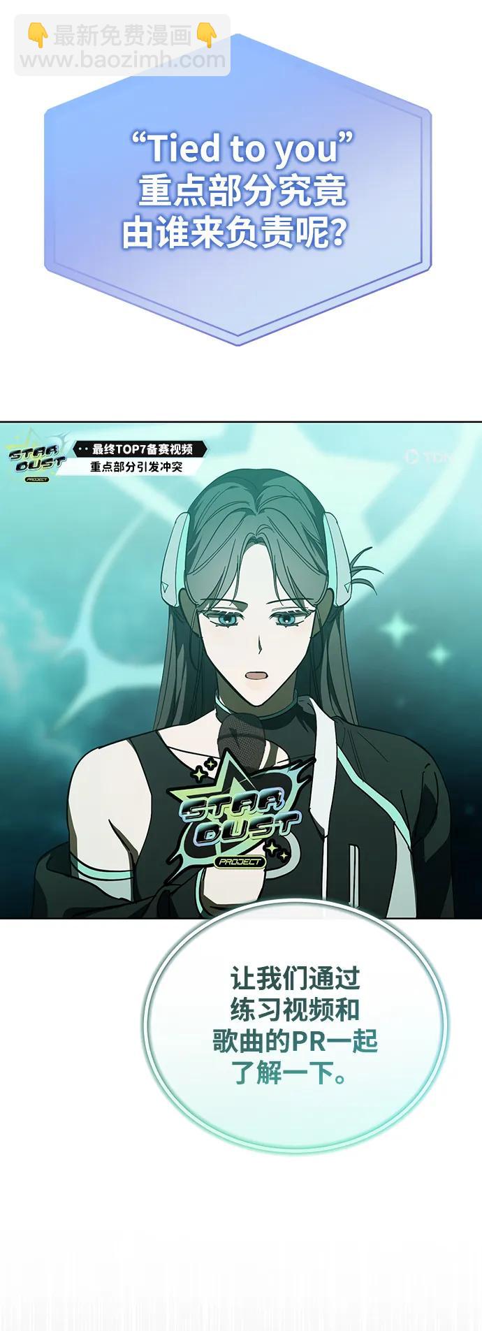 第46话59
