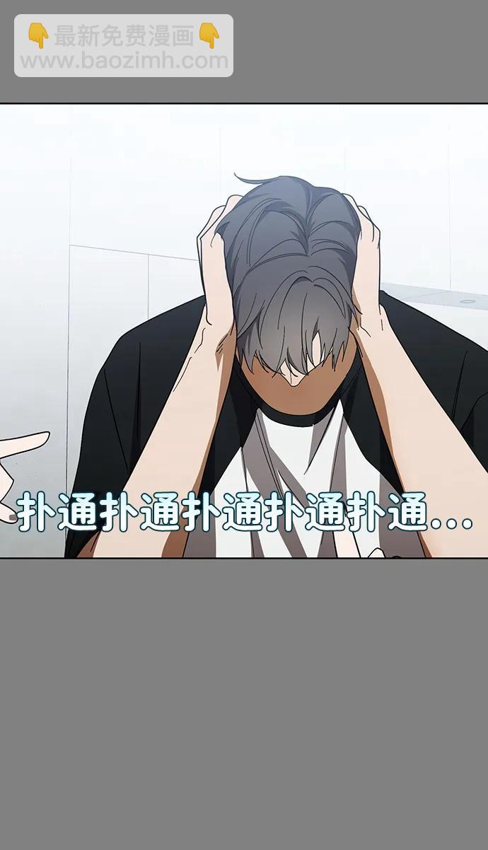 第46话64