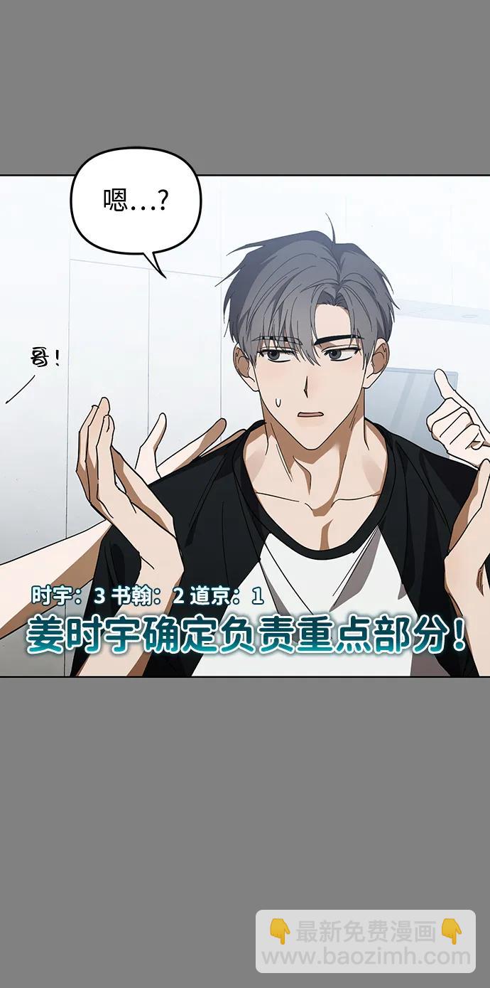 第46话65