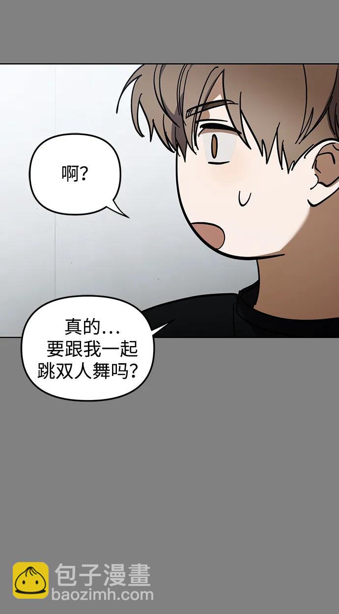第46话67