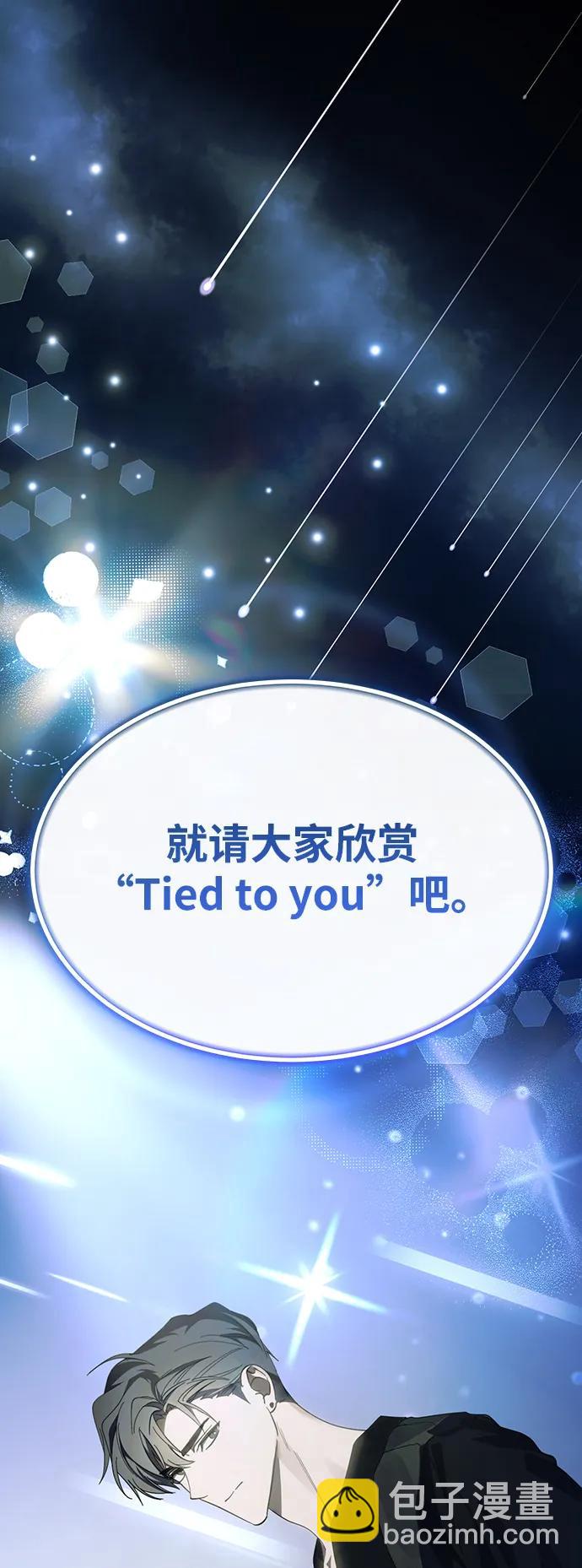 第46话78