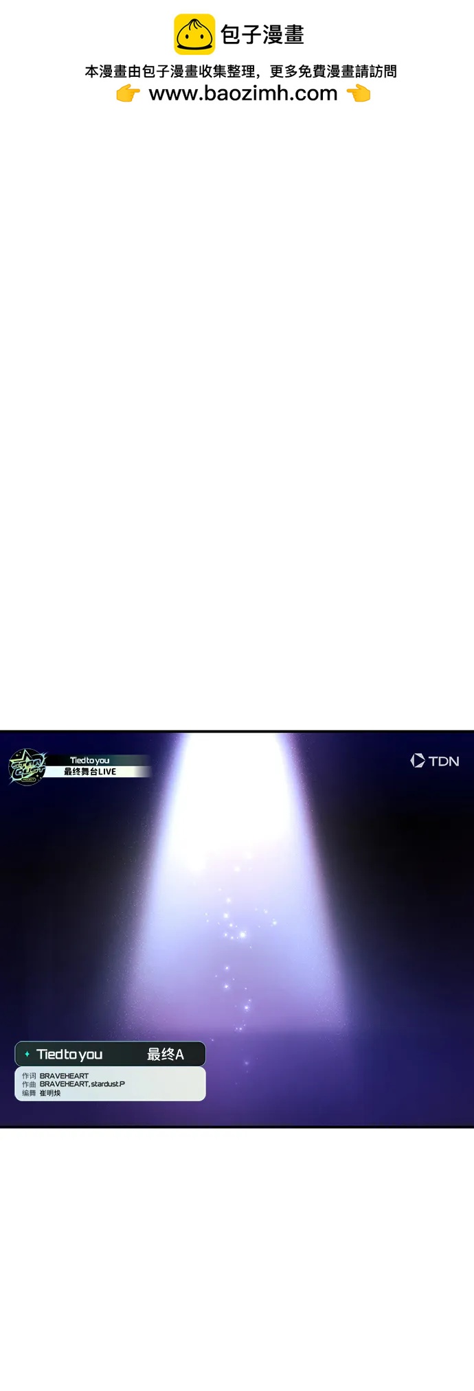 第47话1