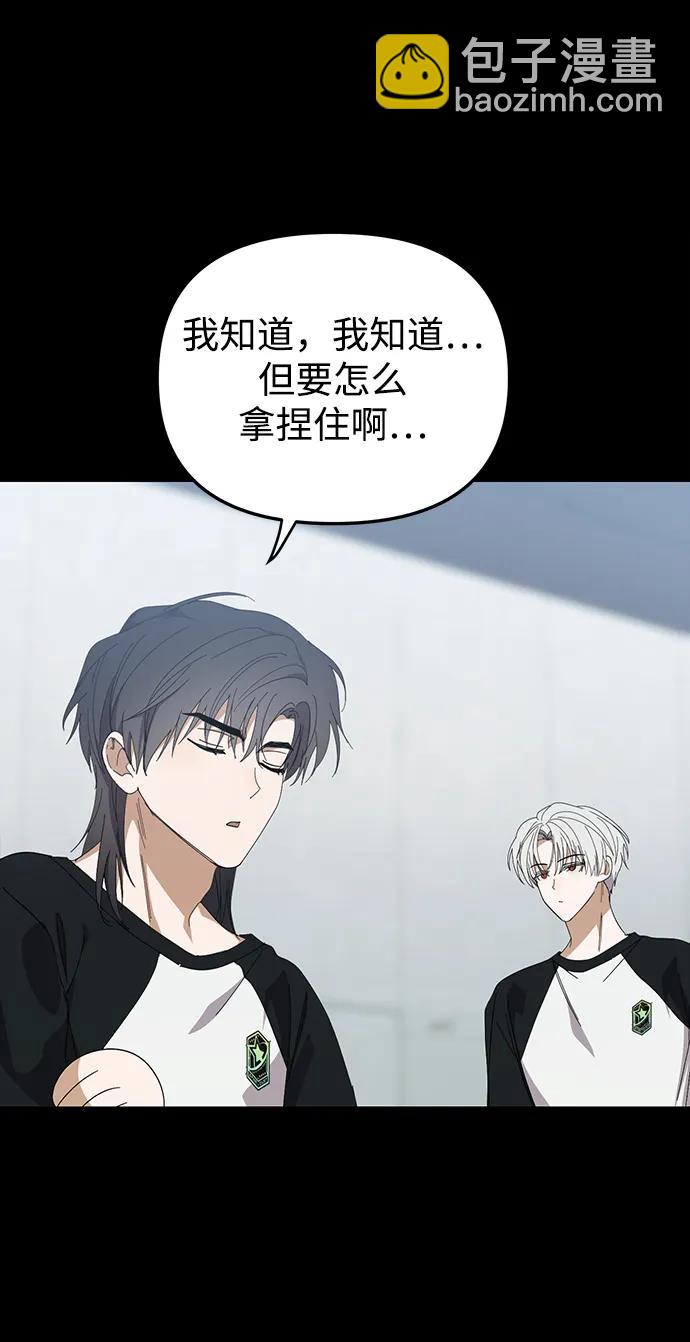 第47话19