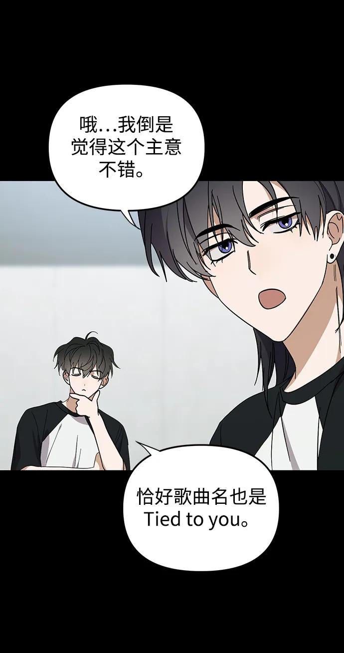 第47话23