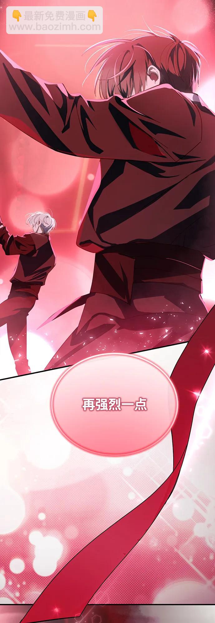 第47话71