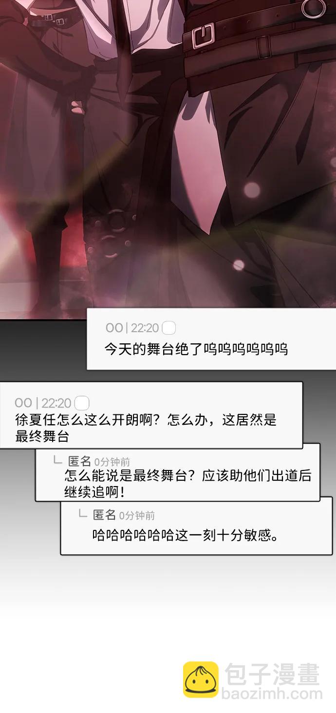 第48话17