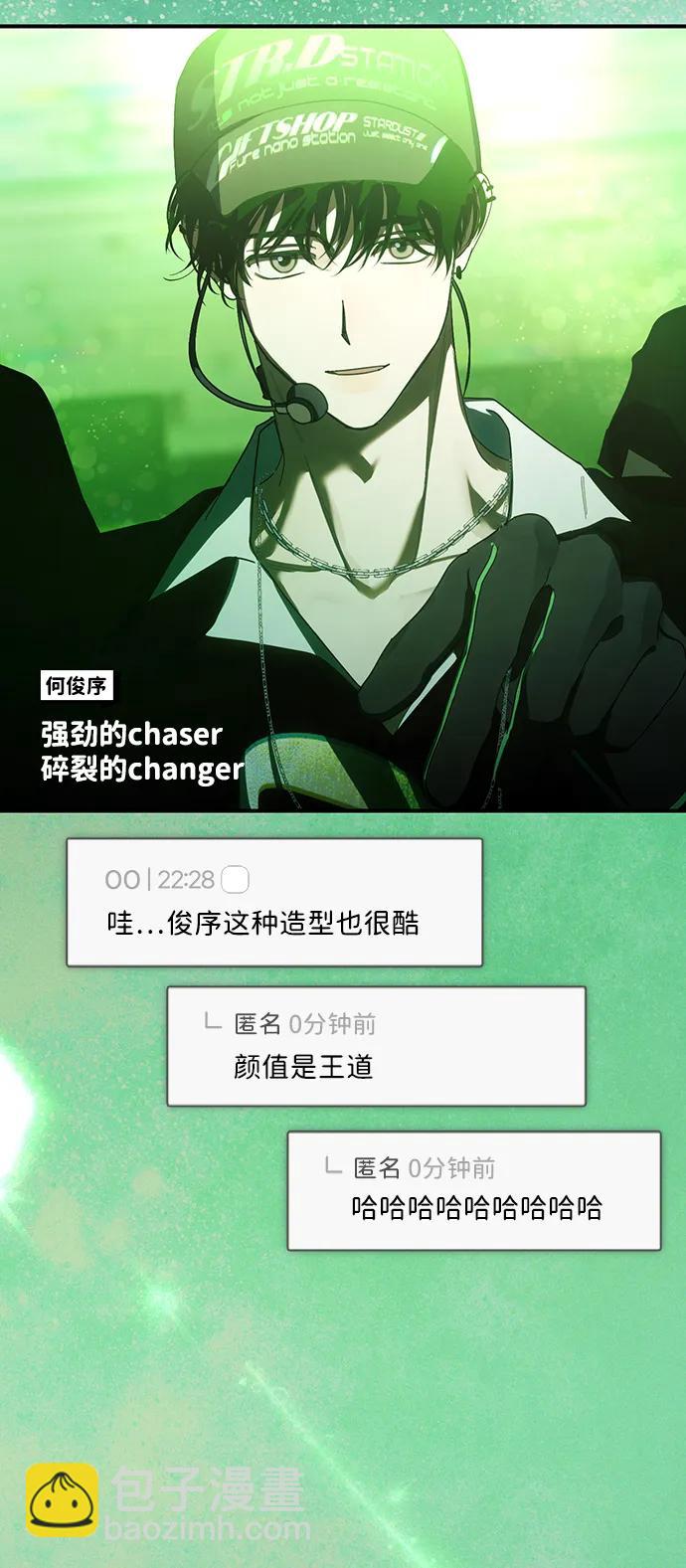 第48话30