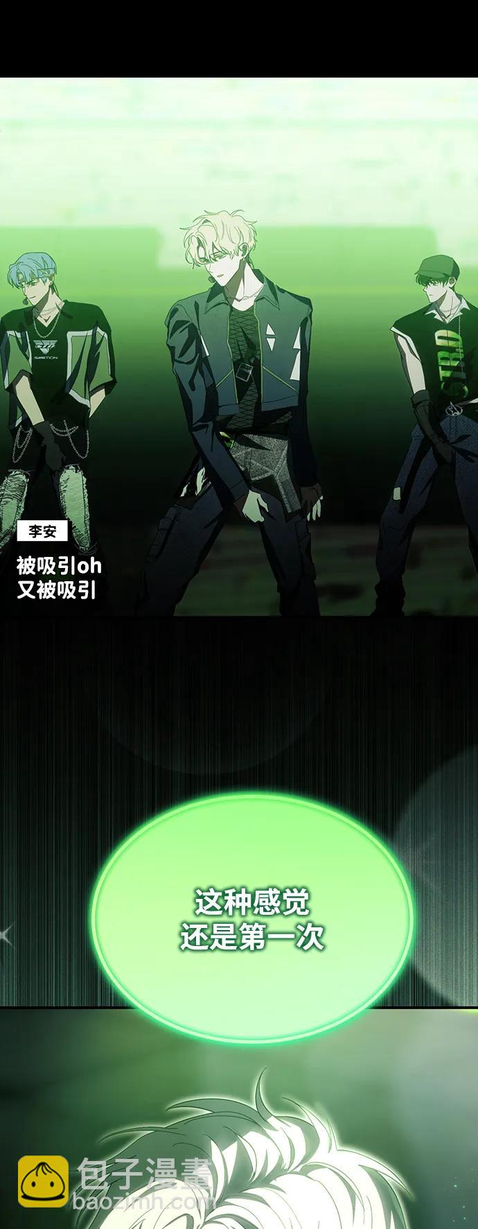 第48话32