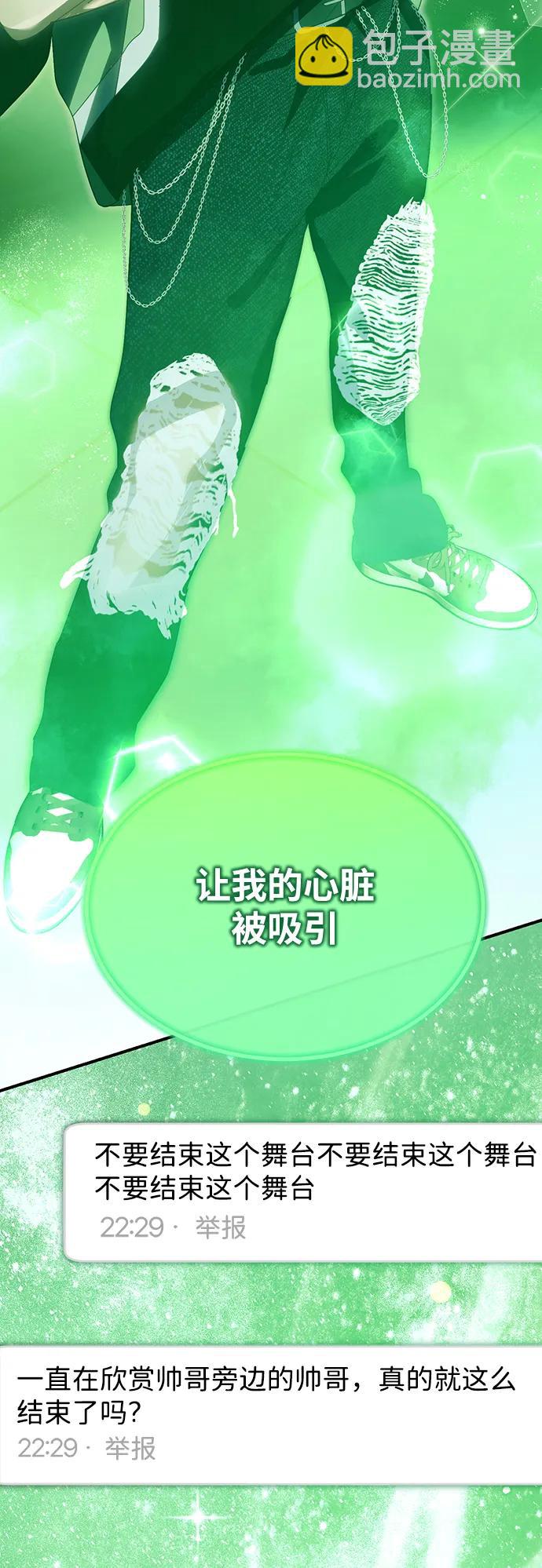 第48话36