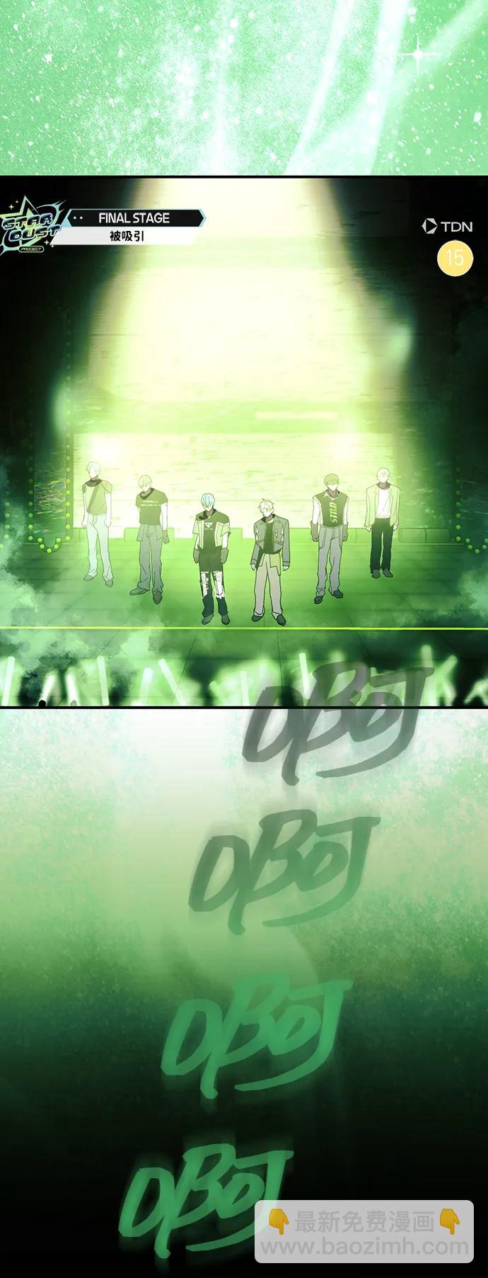 第48话37