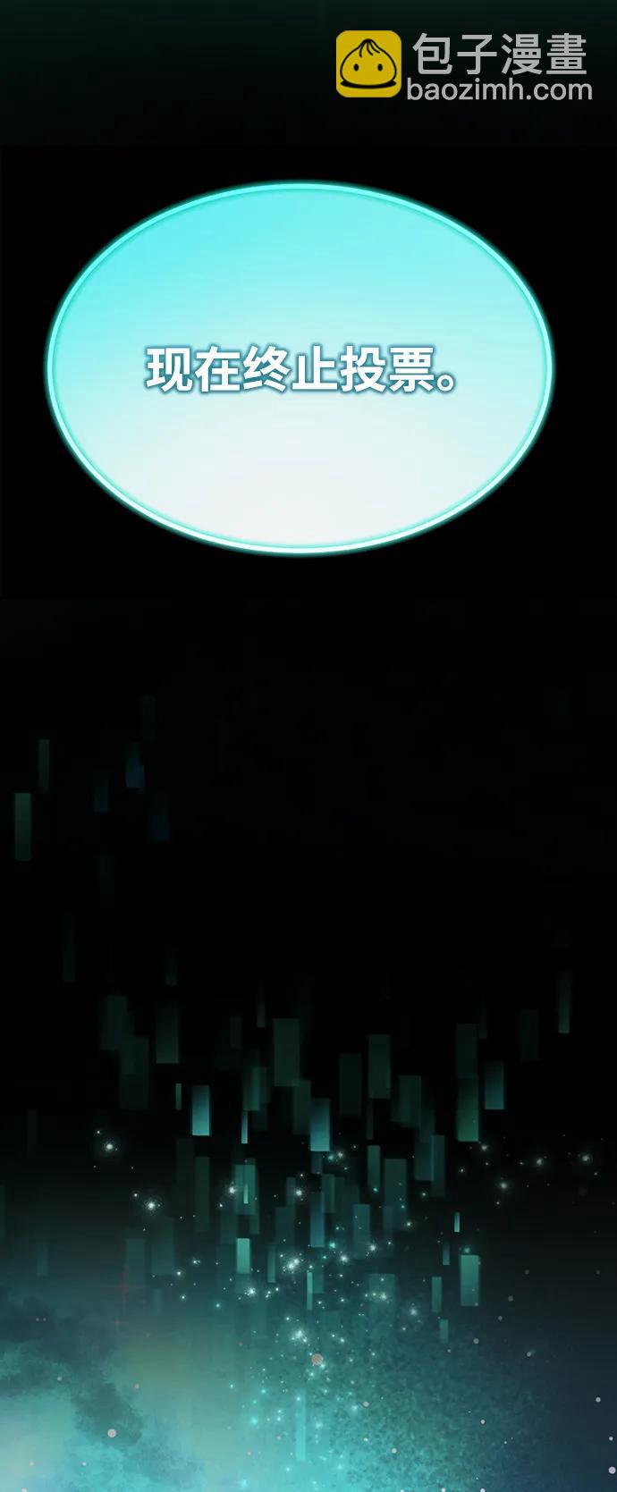 第48话40