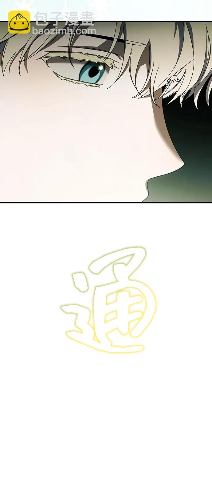 第48话48