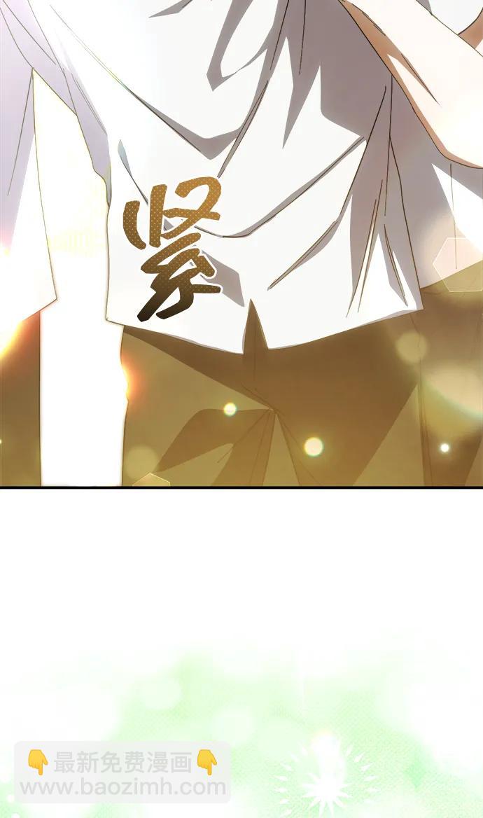 第48话57