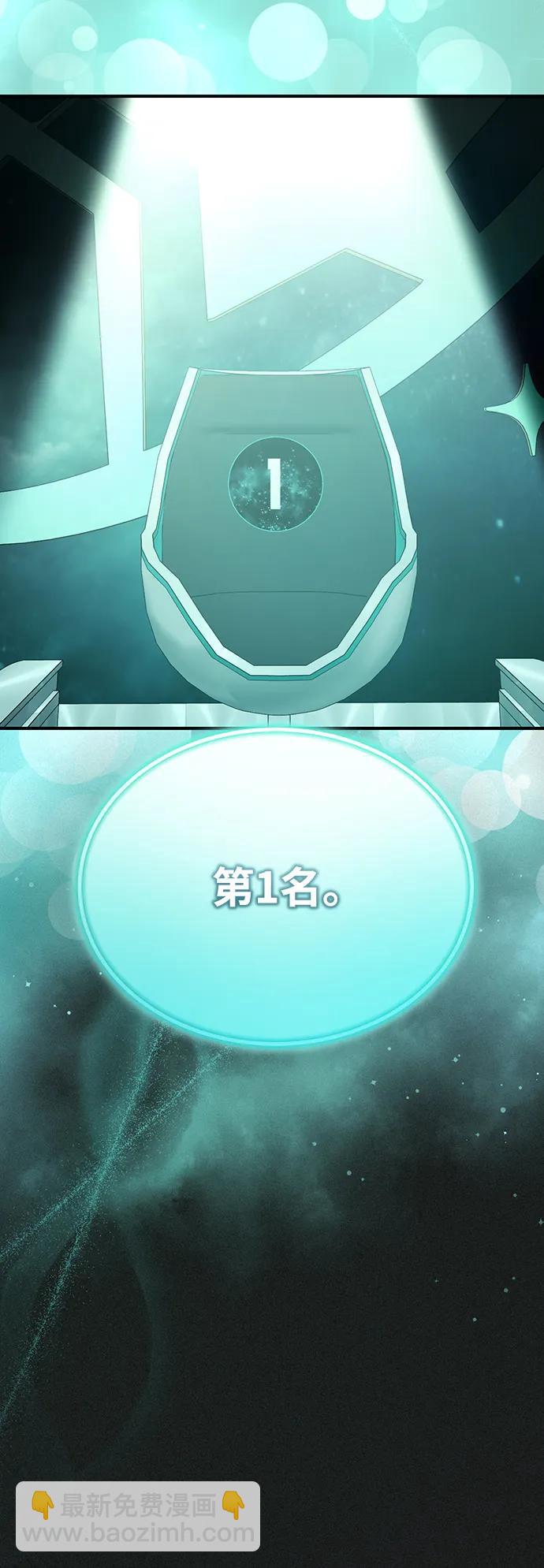 第48话83