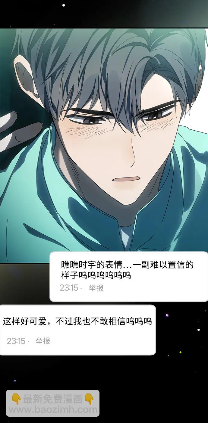 第49话35