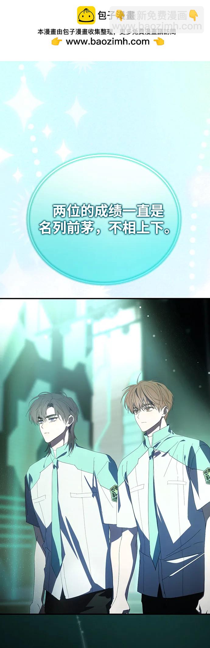 第49话41