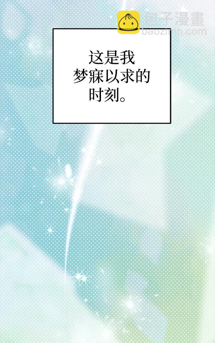 第49话59