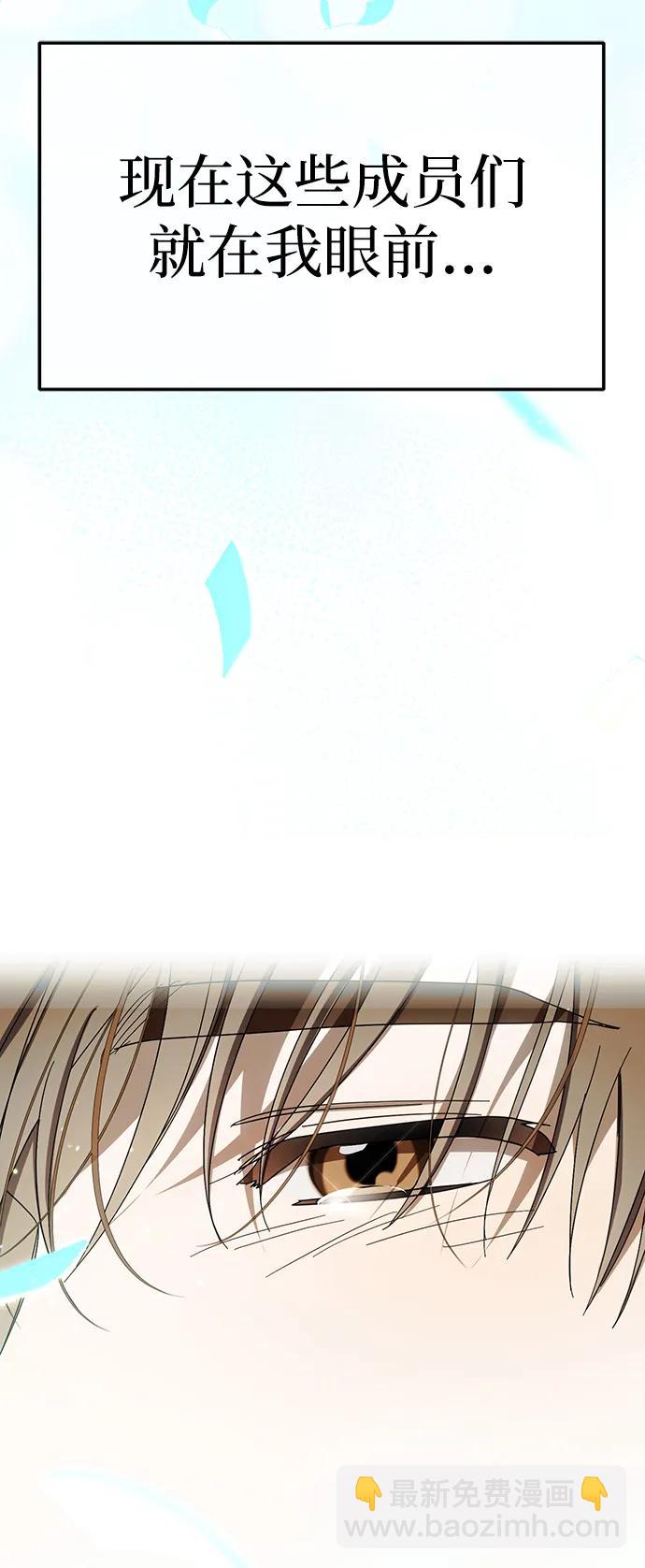 第49话63