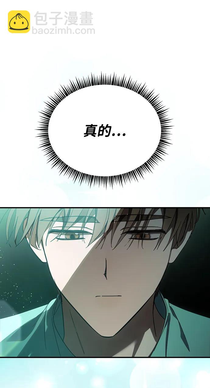 第49话7