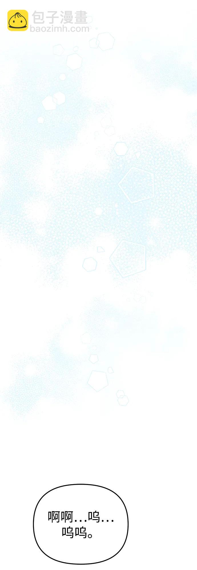 第49话72
