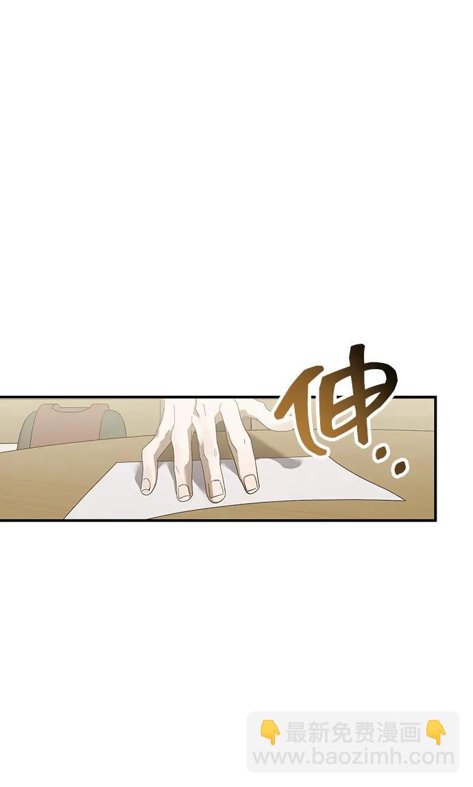 第49话93