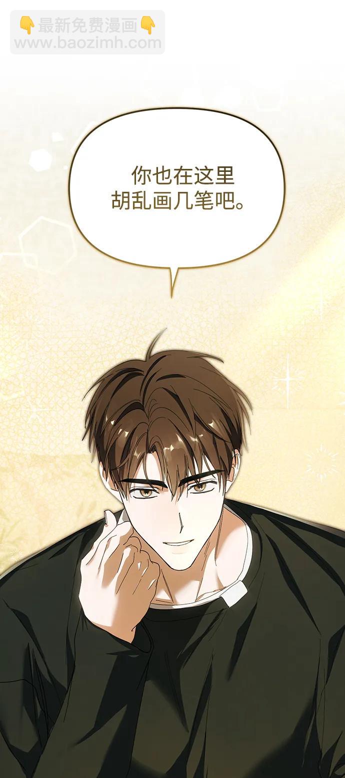 第49话94