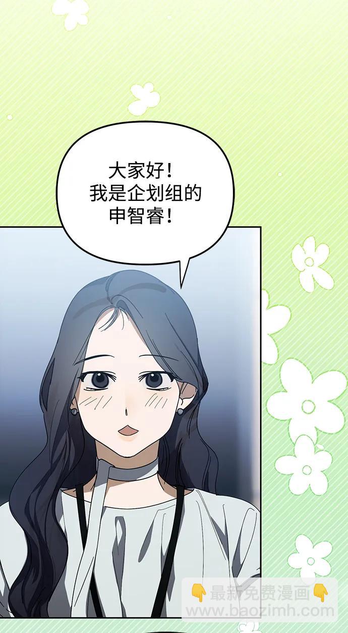 第50话(第1季最终话)22