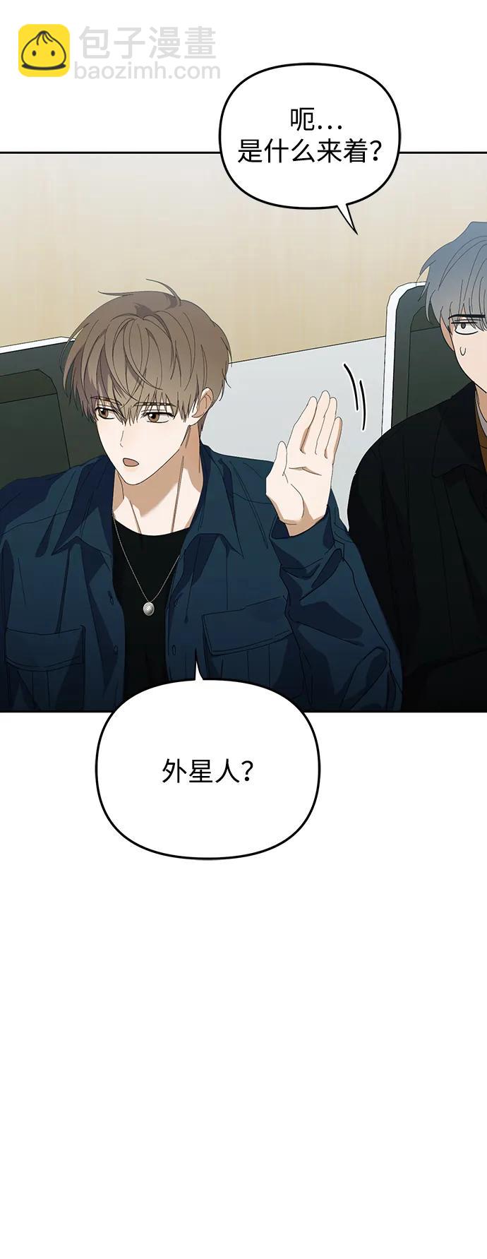 第50话(第1季最终话)34