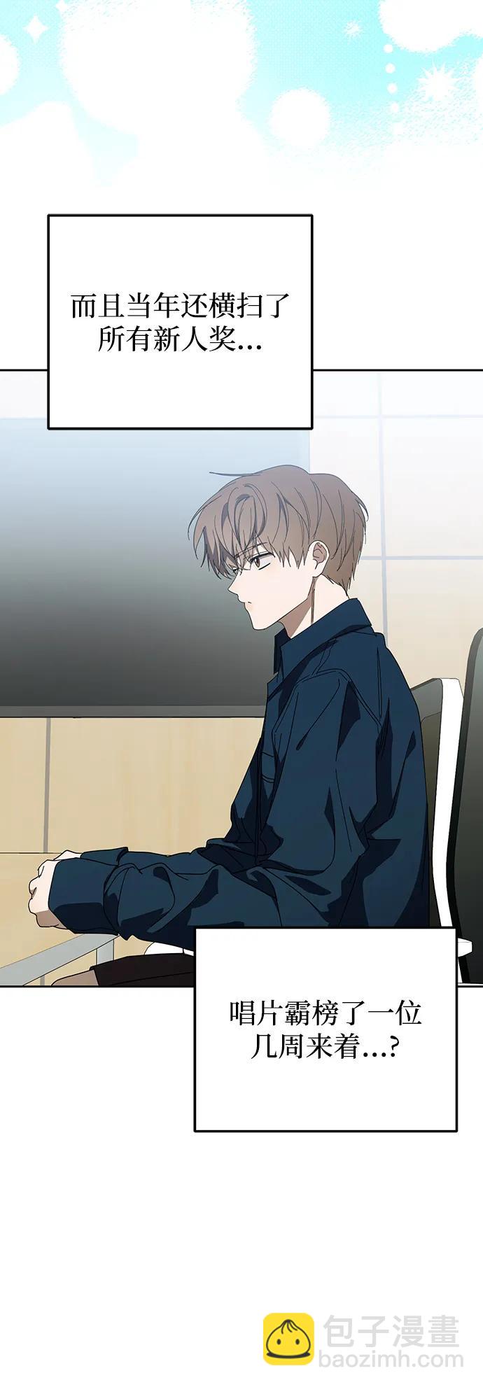 第50话(第1季最终话)55
