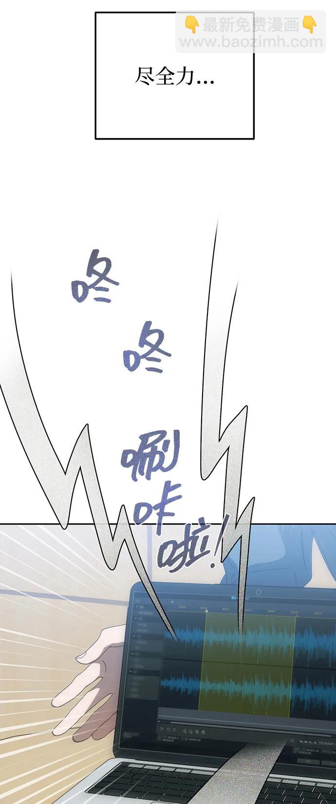 第50话(第1季最终话)67