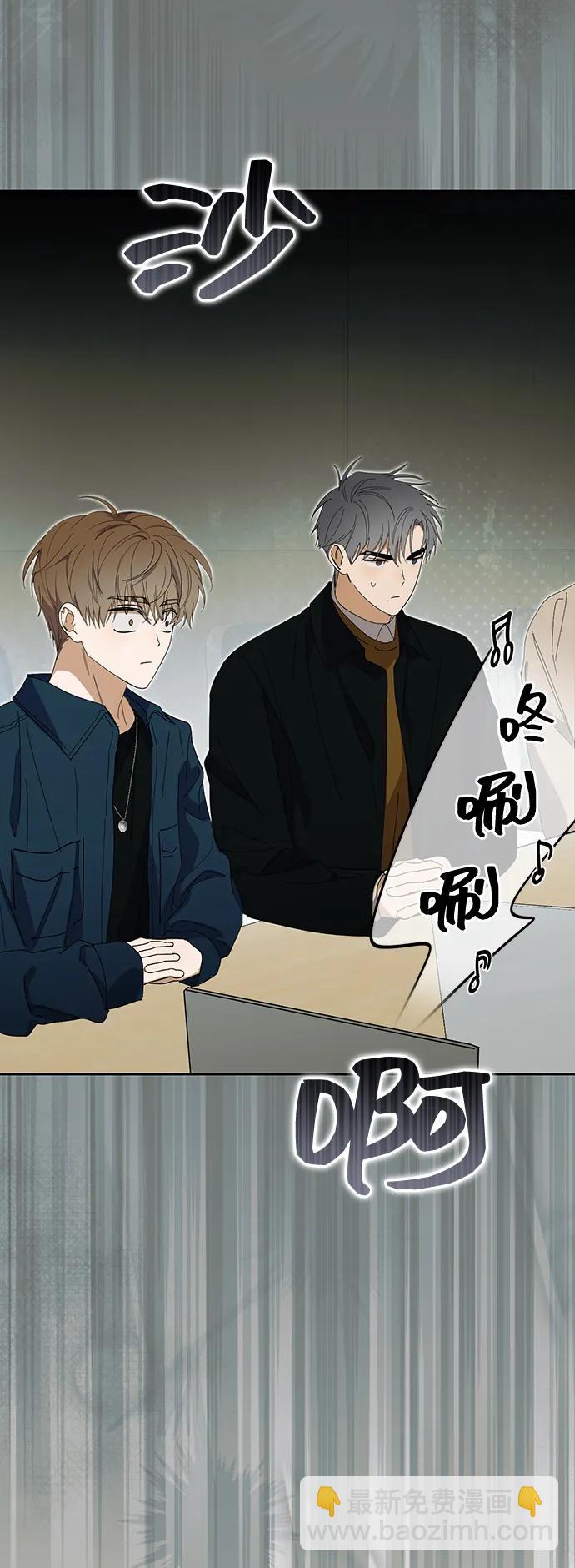 第50话(第1季最终话)69