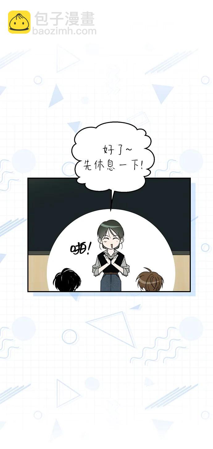 第50话(第1季最终话)75