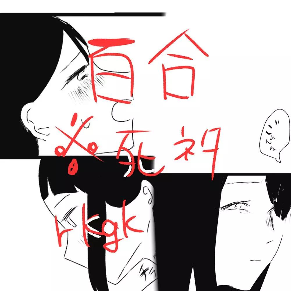 咫尺天涯0