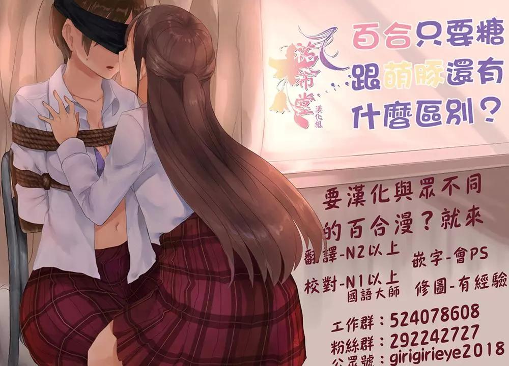 咫尺天涯6