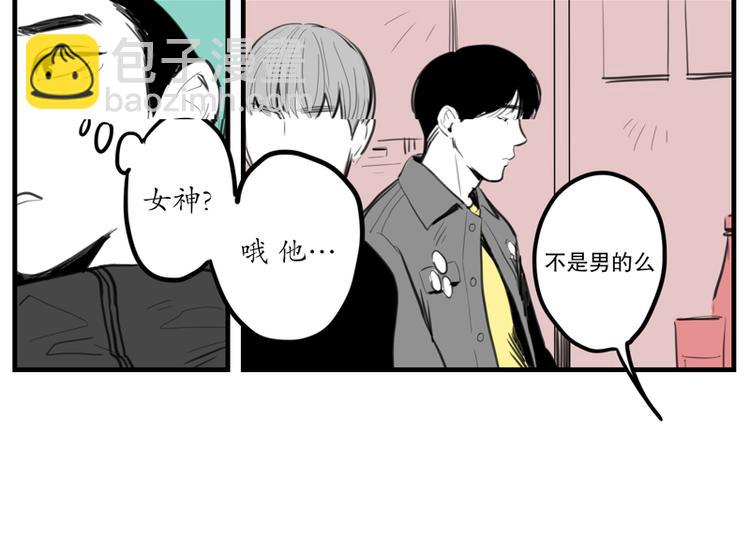 第9话 女神13