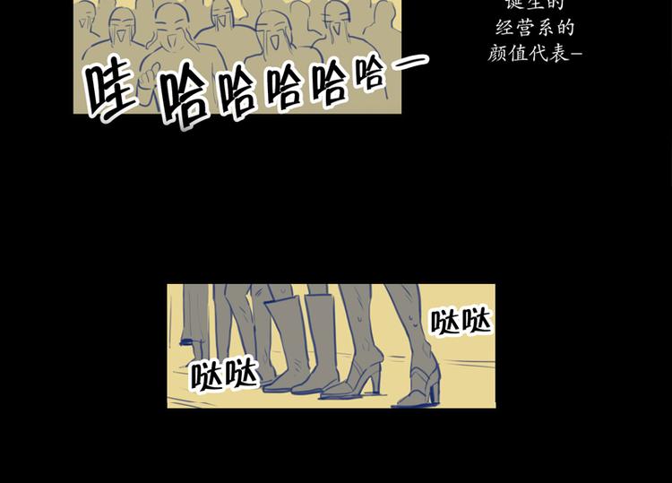 第9话 女神17