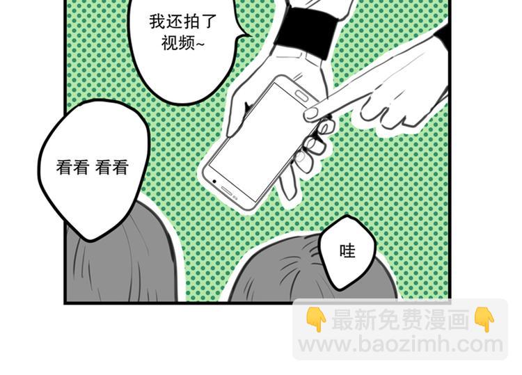第9话 女神21